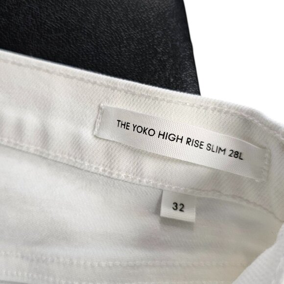 Aritzia Denim Forum The Yoko High Rise Slim Jeans, White, Button Fly, Cotton, 32 - Picture 7 of 10